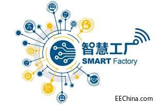 智慧工廠如何構建？2019年慕尼黑上海電子展為您揭秘計算機軟硬件的技術開發