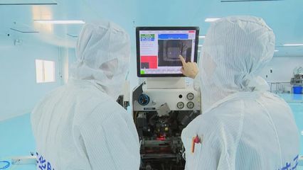 聚力“雙招雙引”蓄足發(fā)展“活水”——安徽以技術(shù)咨詢(xún)?yōu)橐嫱苿?dòng)高質(zhì)量發(fā)展