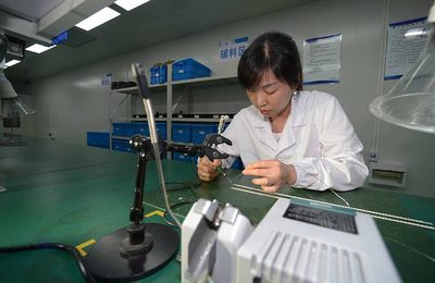 貴州綏陽(yáng) 工業(yè)高質(zhì)量發(fā)展驅(qū)動(dòng)城鄉(xiāng)就業(yè)與技術(shù)開(kāi)發(fā)