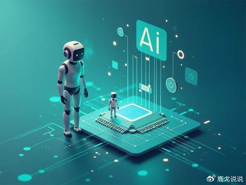 AI正在偷走你的錢包？揭秘移動(dòng)端月入千萬(wàn)的技術(shù)真相