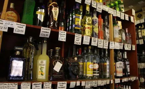 馬爹利漲價(jià)與澳洲防偽技術(shù) 應(yīng)對(duì)假酒的雙重策略